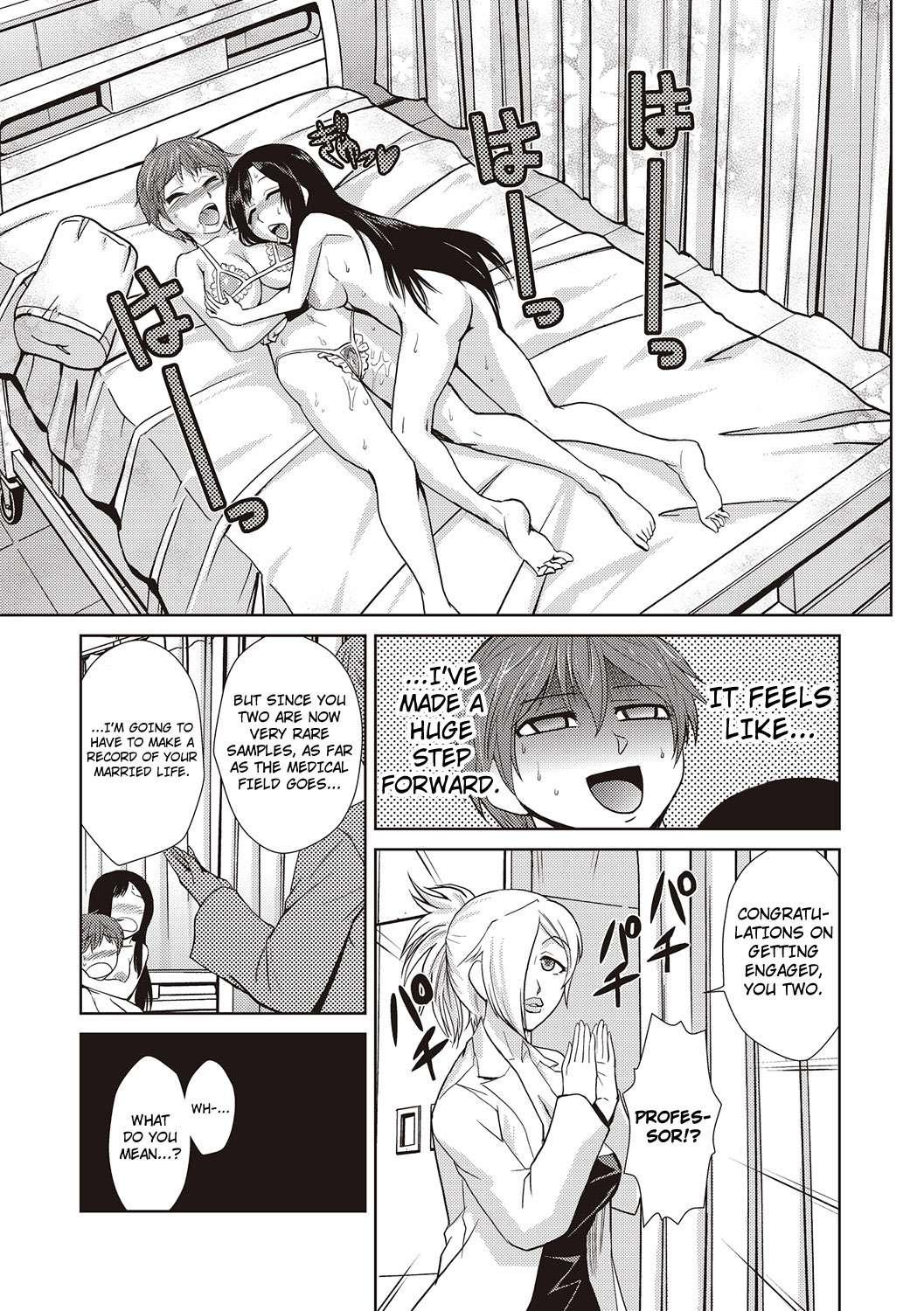 A Professor’s Theory On Love And Sex Reassignment Surgery Chapter 1000 Page 20